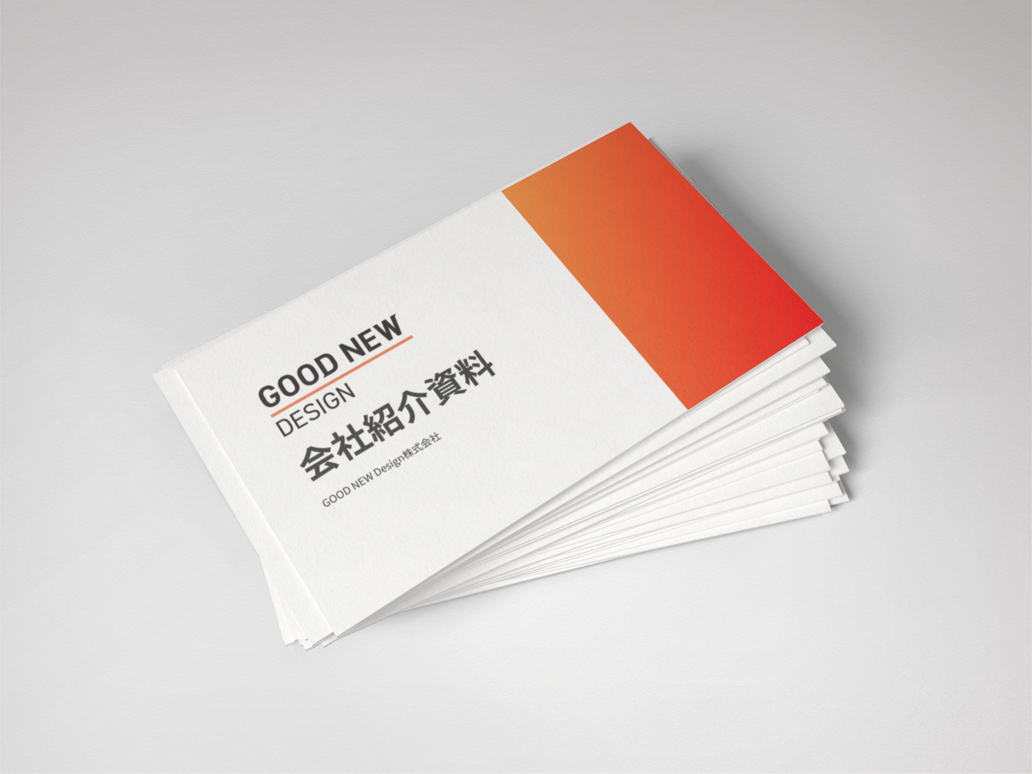 ビジネスカード