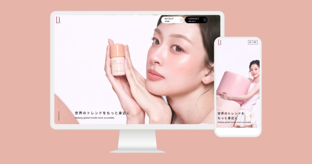 ライフスタイルカンパニー株式会社様 コーポレートサイト